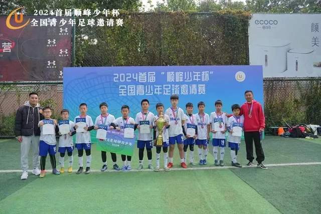 爱博体育(中国)官方网站
